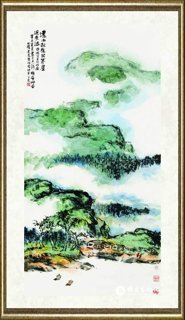 朱屺瞻_远山秋后出_br_Distant Mountains in View in the Late